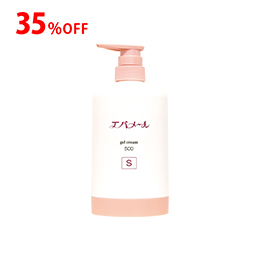 【 35%OFF 】エバメール ゲルクリーム ポンプ 500g(S)