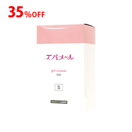 【 35%OFF 】エバメール ゲルクリーム 詰替用 500g(S)